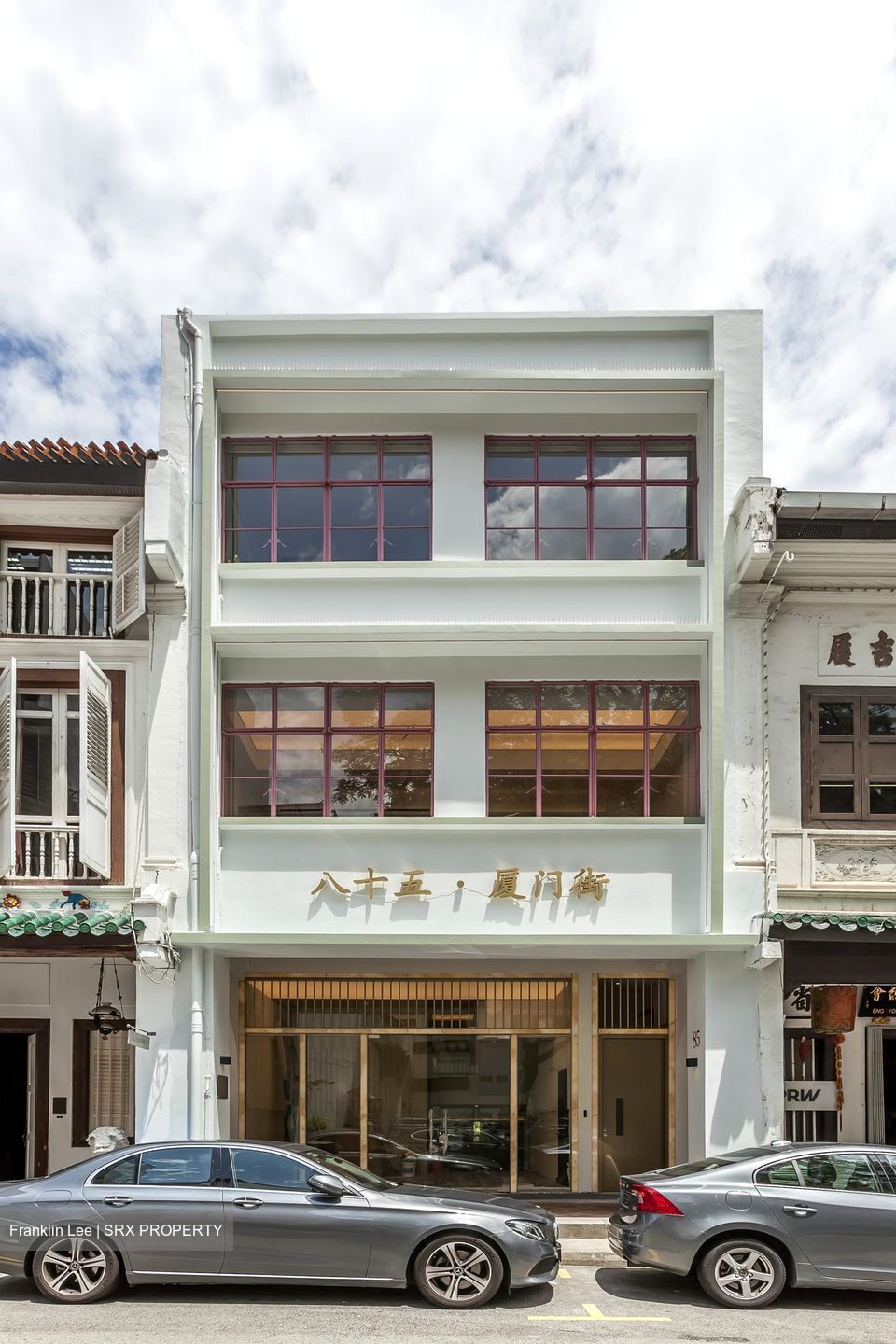 Amoy Street (D1), Shop House #440180771